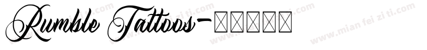 Rumble Tattoos字体转换